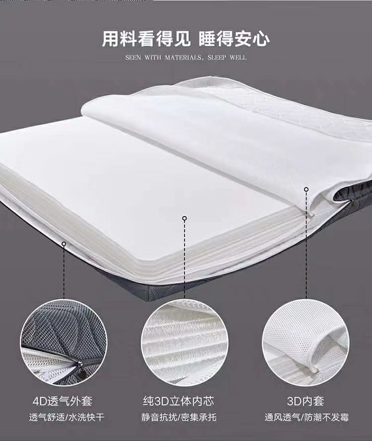 pu泡沫的原料是什么